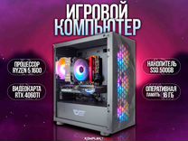 Игровой Пк ryzen / RTX 4060TI