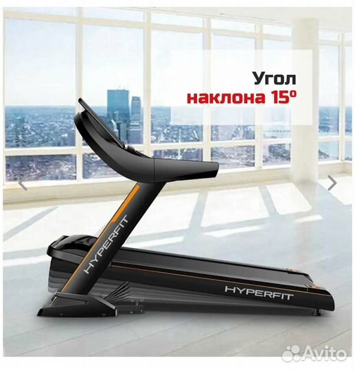 Беговая дорожка Hyperfit RunHealth PRO 34 LS