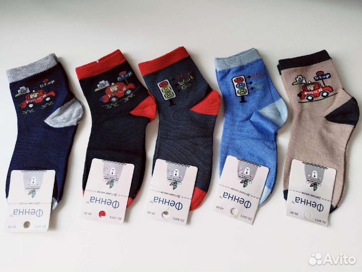 Детская одежда для мальчиков. Новая