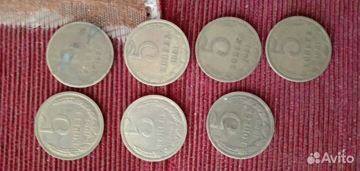 Монеты СССР