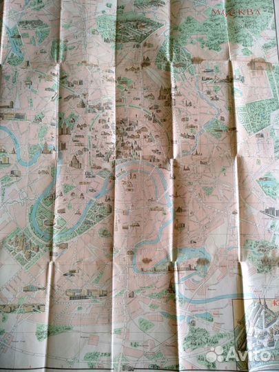 Карта Москвы нач.70-х гг, период СССР