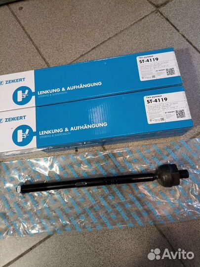 Тяга рулевая Skoda Oktavia, Superb, Yetti