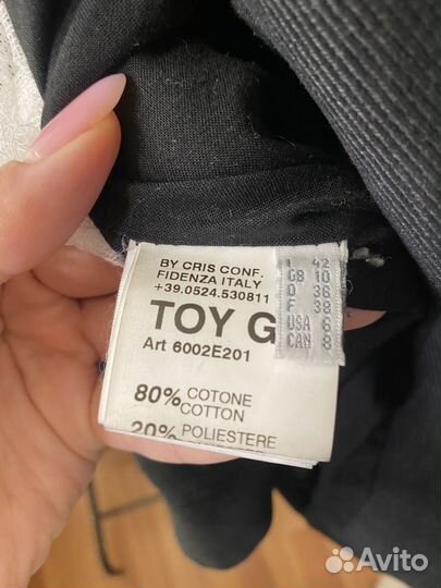 Куртка-джинсовка демисезонная