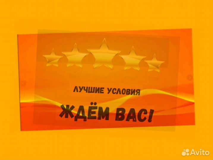 Упаковщик на склад Еженедельные выплаты Без опыта