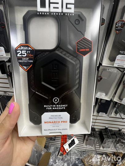 Чехол с magsafe Uag Monarch Pro iPhone 14/plus/max