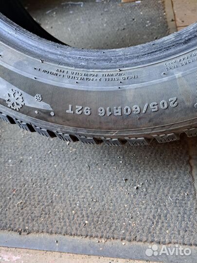 Kumho I'Zen KW22 205/60 R16 92T