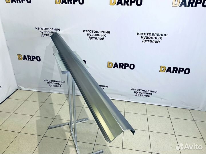 Пороги для Nissan Almera N16 2000-2006 (N16)