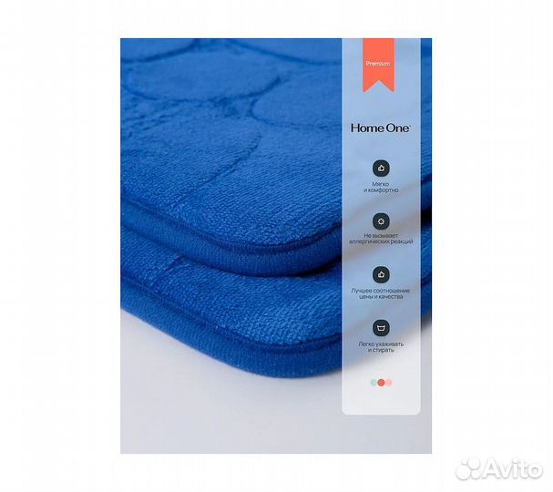 Набор ковриков для ванной и туалета с эффектом пам