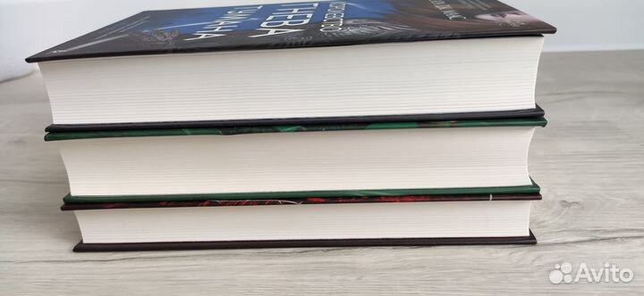 Королевство шипов и роз. Сара Дж. Маас