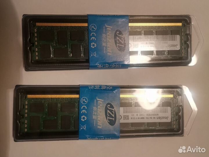 RAM ddr3 2x8gb