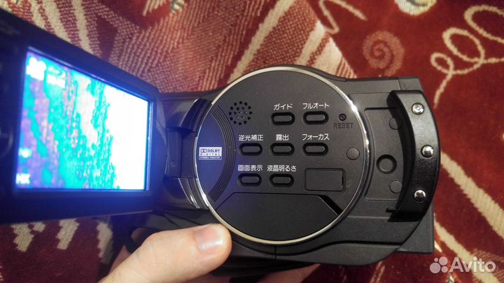 Blu-Ray/HDD Full HD-Видеокамера - Hitachi DZ-BD9H