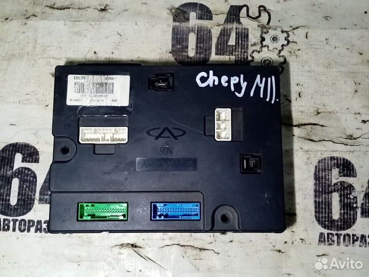 Блок управления электрооборудованием Chery M11