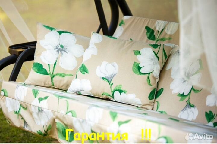 Садовые Качели 3-х местные flower