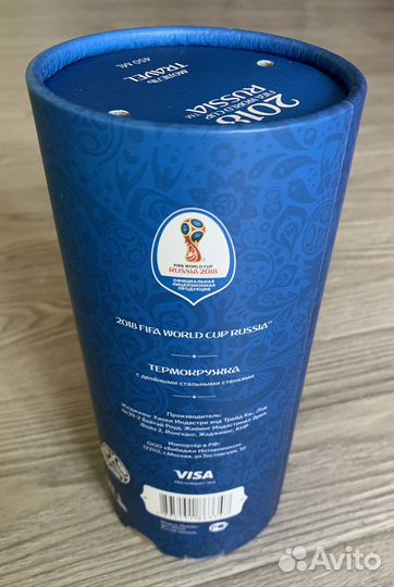 Термокружка FIFA Word Cup Russia