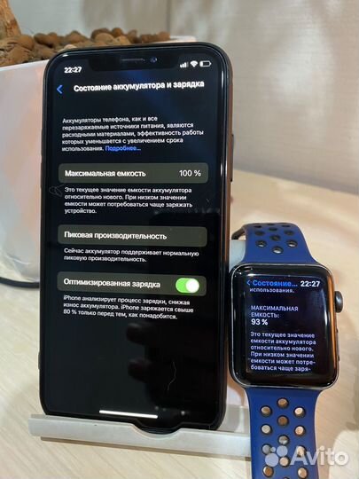 iPhone X с Apple Watch 3