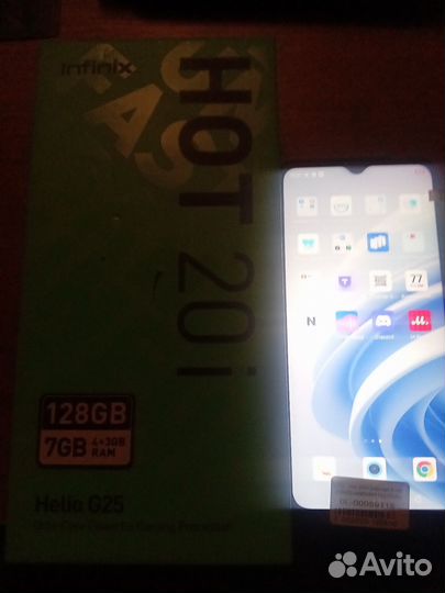 Infinix Hot 20i, 4/128 ГБ