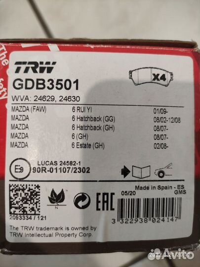 Тормозные колодки Mazda 6 GH 2007-2012 г.в