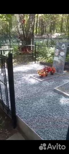 Благоустройство могил