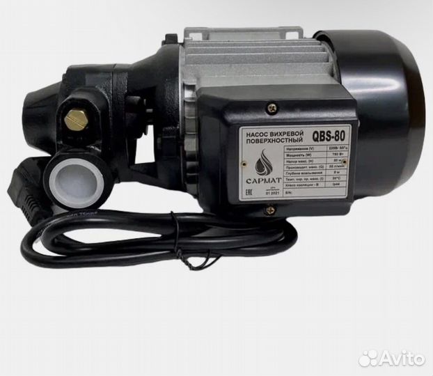 Водяной насос высокого давления