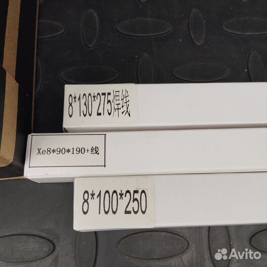 Лампа накачки Xe для аппарата ювелирной пайки