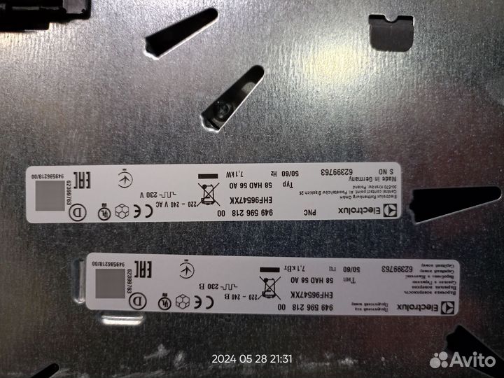 Electrolux ehf 96547xk