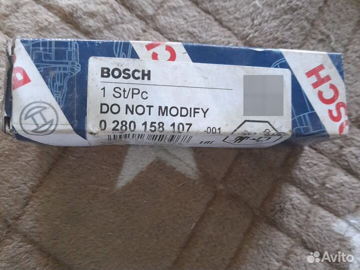 Фарсунки УАЗ