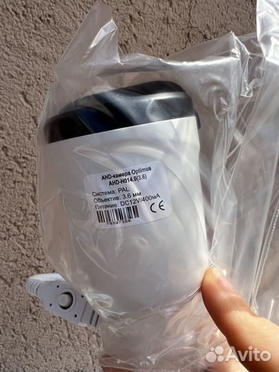 Камера видеонаблюдения