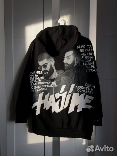 Кастомизация одежды, роспись одежды