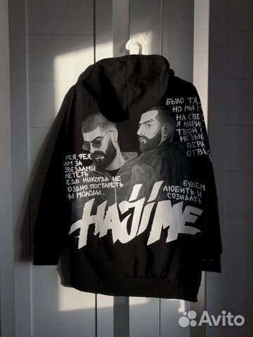 Кастомизация одежды, роспись одежды