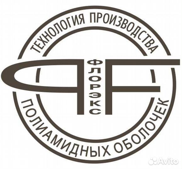 Оператор гофростанков