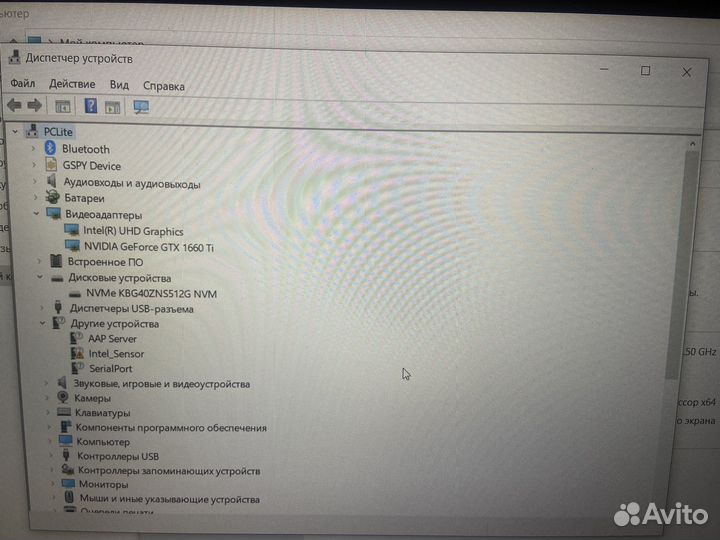 Игровой ноутбук dell G5 15 5500,GTX 1660ti 6gb