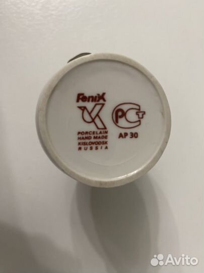 Ваза Кисловодский фарфор