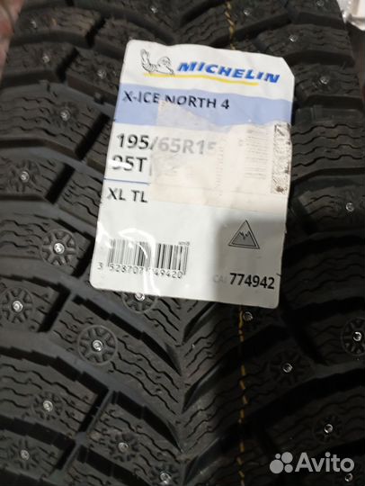 Michelin X-Ice North 4 195/65 R15