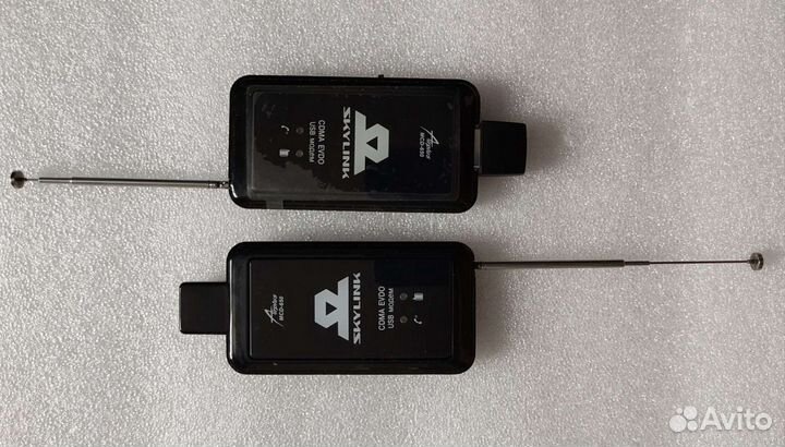 Модемы skylink 5 штук