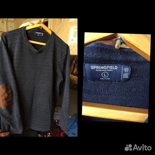 Джемпер мужской