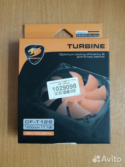 Вентилятор Cougar CF-T12S 120x120 (Новый)