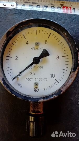 Манометр СССР обмен