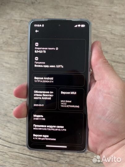 Xiaomi 11t 8/128 новый