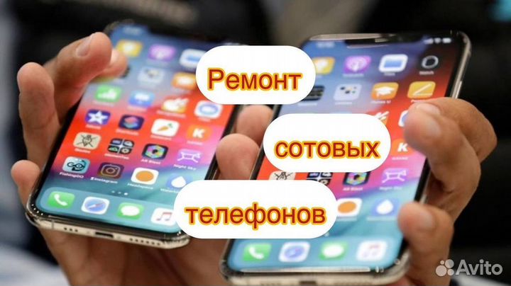 iPhone SE (2022), 128 ГБ