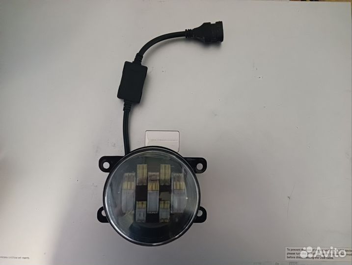 Лед туманки на гранту