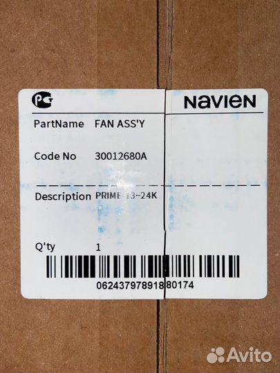 Navien вентилятор 13-24 (30012680A)