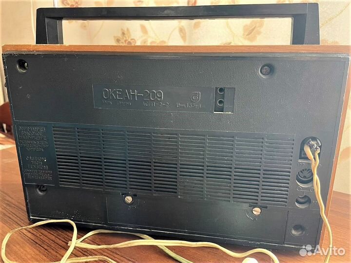 Радиоприемник Горизонт океан 209