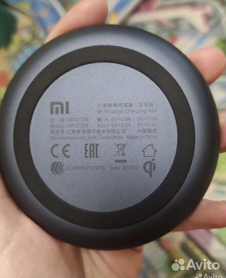 Xiaomi беспроводная зарядка