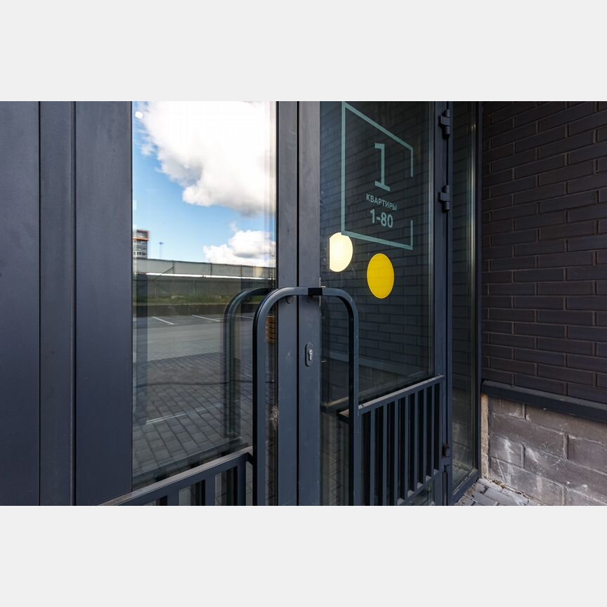 3-к. квартира, 80,9 м², 11/15 эт.