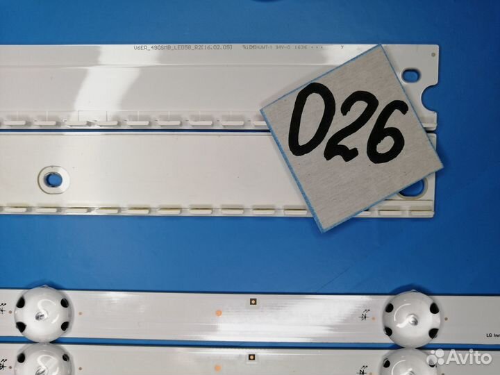 Комплекты LED подсветки для тв арт.026-029