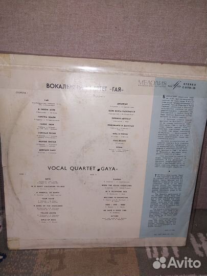 Редкие пластинки на виниле,ансамбли смерiчка и т.д