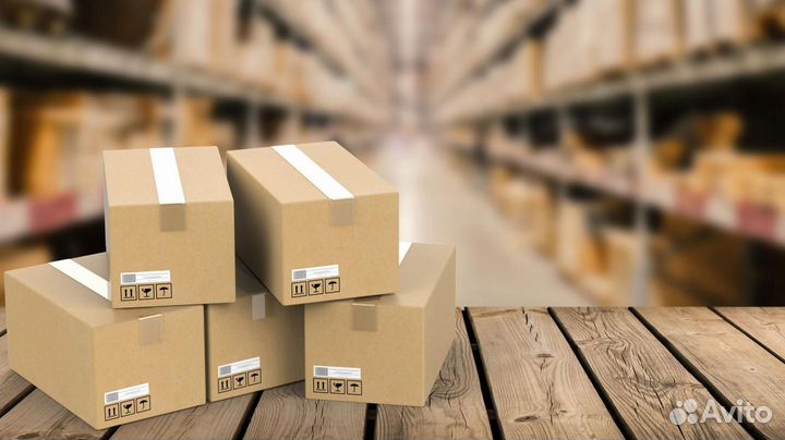 Сборка товара на склад Есть Проживание