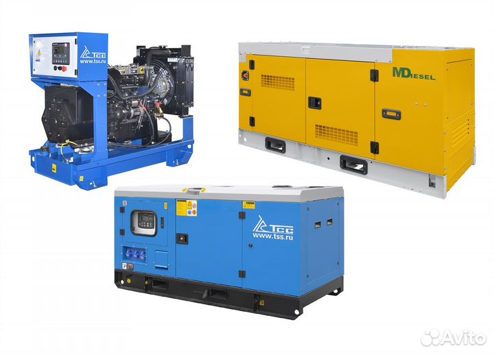 Дизельный генератор