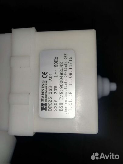 Насос стиральной машины Bosch