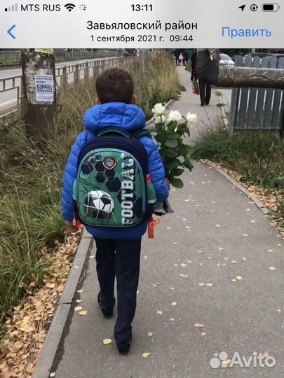 Школьный рюкзак для мальчика